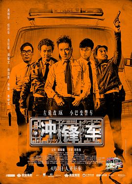 伦乱电影